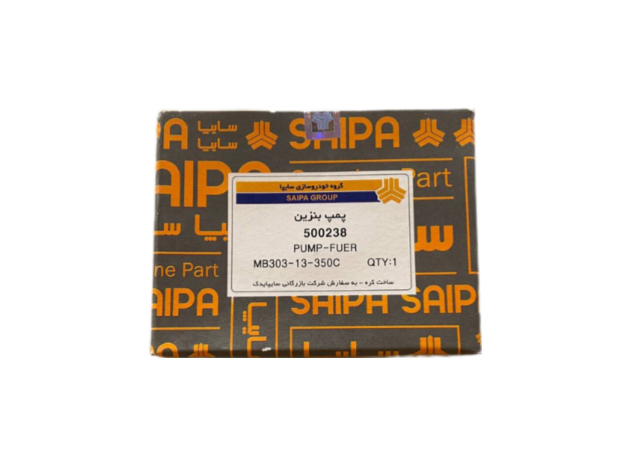 پمپ بنزین پراید کاربرات شرکتی کره ای